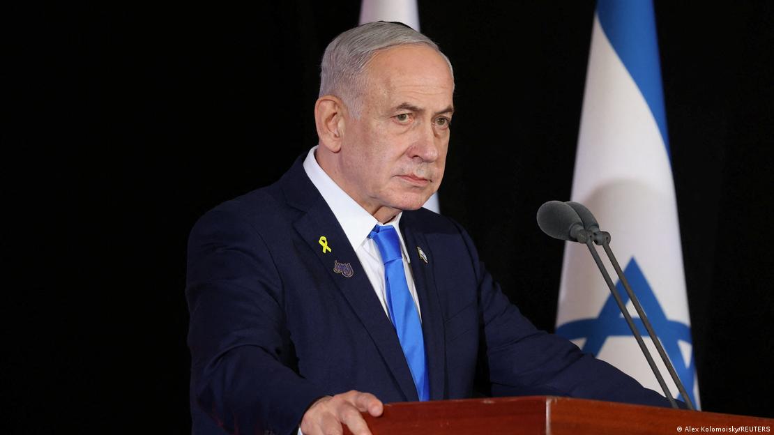 Israel Jerusalem 2025 | Benjamin Netanjahu bei Gedenkzeremonie für Gefallene des Eisenschwerter-Krieges