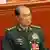 He Weidong fue expulsado del ejército por haber "violado gravemente" la disciplina, según el Ministerio de Defensa