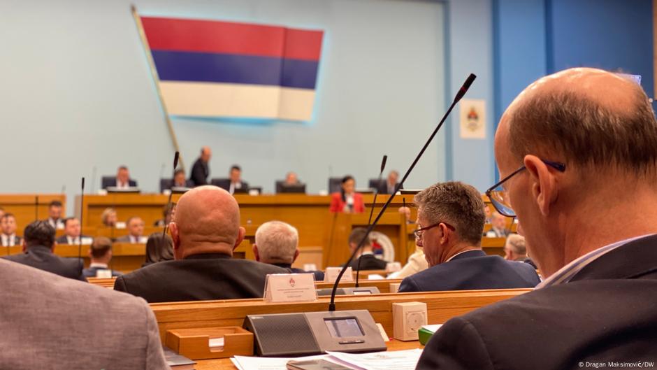 Sednica Narodne skupštine Republike Srpske.