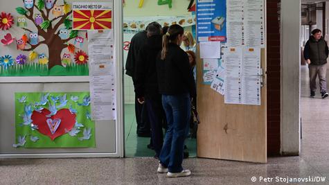 Избирачко место за локалните избори 2025 во Северна Македонија Избирачко место за локалните избори 2025 во Северна Македонија