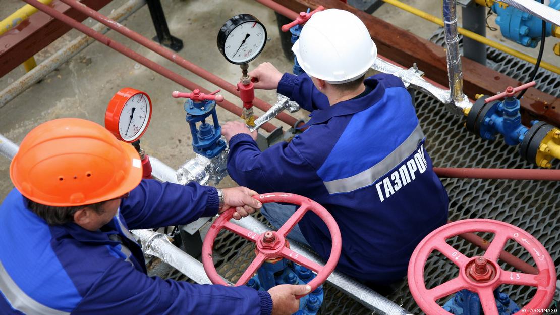 Операторы "Газппрома"