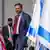 US Vice President JD Vance arrives at Ben Gurion airport in Lod, Israel
