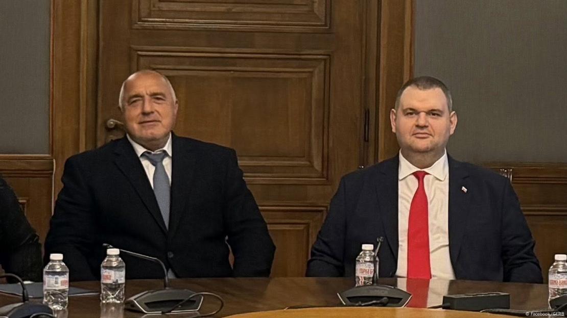 Борисов и Пеески