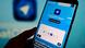 China Suqian 2025 | ChatGPT Atlas App-Download-Seite auf Smartphone China Suqian 2025 | ChatGPT Atlas App-Download-Seite auf Smartphone