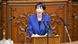Japanese Prime Minister Sanae Takaichi speak to lawmakers in her first
major policy speech since taking office October 24, 2025 Japanese Prime Minister Sanae Takaichi speak to lawmakers in her first
major policy speech since taking office October 24, 2025
