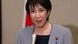 Malaysia Kuala Lumpur 2025 | Japans Premierministerin Sanae Takaichi nach Telefonat mit Donald Trump Malaysia Kuala Lumpur 2025 | Japans Premierministerin Sanae Takaichi nach Telefonat mit Donald Trump