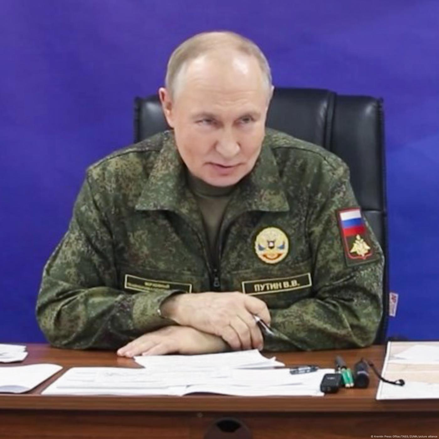 DW Amharic የጥቅምት 16 ቀን 2018 የዓለም ዜና DW Amharic የጥቅምት 16 ቀን 2018 የዓለም ዜና