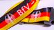 德国联邦宪法保卫局(BfV)资料图片 德国联邦宪法保卫局(BfV)资料图片