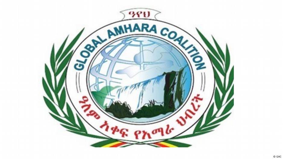 በዐማራ ክልል ይፈጸማል የተባለ ጥቃትና ኢሰብአዊ ድርጊት በገለተኛ አካል እንዲጣራ ተጠየቀ በዐማራ ክልል ይፈጸማል የተባለ ጥቃትና ኢሰብአዊ ድርጊት በገለተኛ አካል እንዲጣራ ተጠየቀ