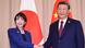 Xi Jinping y Sanae Takaichi en el foro de APEC. (31.10.2025). Xi Jinping y Sanae Takaichi en el foro de APEC. (31.10.2025).
