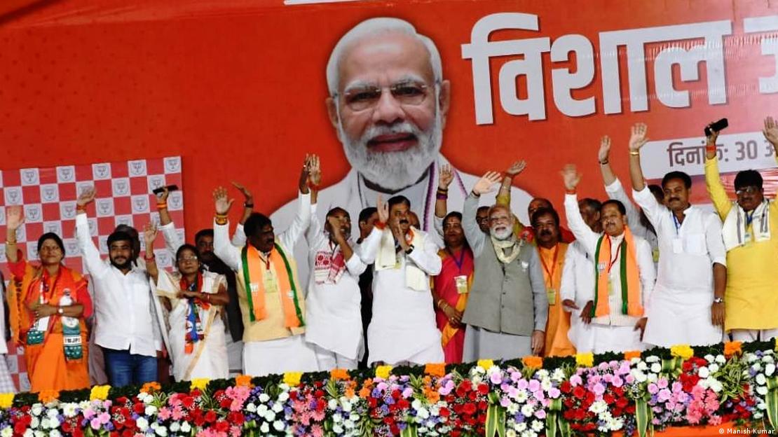 مودی، الیکشن