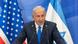 Israel Jerusalem 2025 | Benjamin Netanyahu Israel Jerusalem 2025 | Benjamin Netanyahu