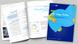 DW Freedom | State of Media Development Report MENA Region