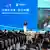 圖為中國商務部長王文濤11月4日宣佈「共享大市場：出口中國」計劃。