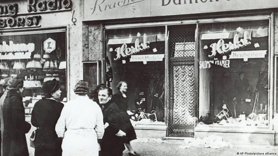Dan posle Kristalne noći: Razbijene jevrejske radnje