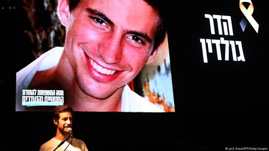 Hamas hands over body of soldier killed in 2014 Gaza war