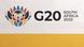Cape Town, Afrika Kusini 2025 | G20 Cape Town, Afrika Kusini 2025 | G20
