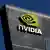 The Nvidia logo is displayed on a building at Nvidia headquarters on August 27, 2025 in Santa Clara