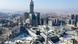 An aerial view shows the Grand Mosque complex in the holy city of Mecca An aerial view shows the Grand Mosque complex in the holy city of Mecca