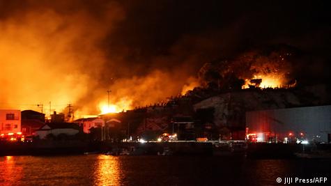 Japan: Fire forces 170 buildings to evacuate, one missing