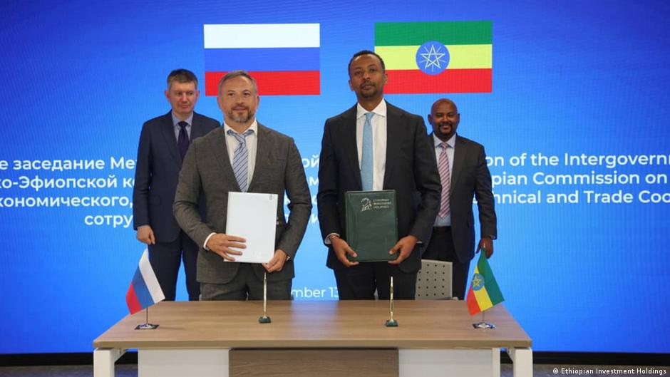 የኢትዮጵያ ኢንቨስትመንት ሆልዲንግስ አምስት ተጨማሪ ኩባንያዎች እያቋቋመ ነው