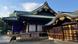 El templo Yasukuni, situado en el centro de Tokio. (Archivo: 22.04.2025) El templo Yasukuni, situado en el centro de Tokio. (Archivo: 22.04.2025)
