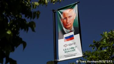 Μπάνερ με τη φωτογραφία του Βλάντιμιρ Πούτιν στο Γιοχάνεσμπουργκ