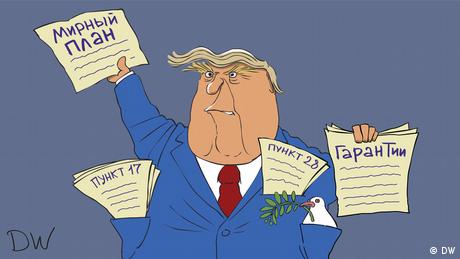 Ουκρανία: Δεν έπεισε τους Ευρωπαίους το σχέδιο Τραμπ