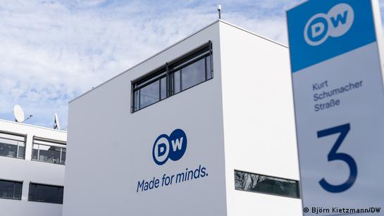 Homepage of DW's corporate website.