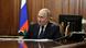 Moscow 2025 | Rais wa Urusi Vladimir Putin Moscow 2025 | Rais wa Urusi Vladimir Putin
