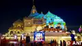 India: Congress' Ajay Rai claims 'arrest' amid Ram temple embezzlement row
