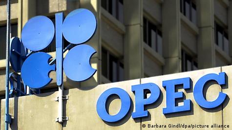 非OPEC产油国产能释放受限:油价中长期底部支撑进一步抬升示意图 非OPEC产油国产能释放受限:油价中长期底部支撑进一步抬升示意图