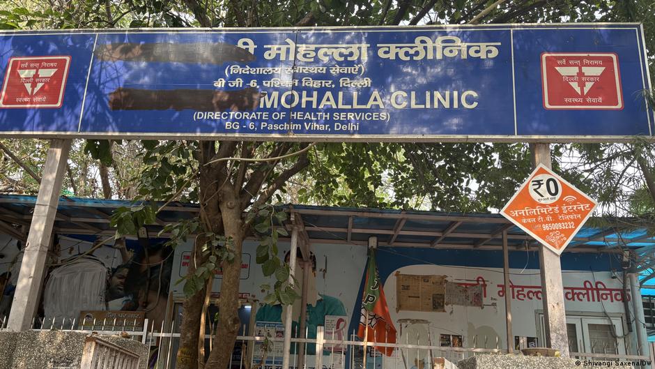 दिल्ली के मोहल्ला क्लीनिक बंद होने की आशंका: हजारों संविदा नौकरियों और प्राथमिक स्वास्थ्य सेवा पर दबाव