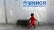 Griechenland Lesbos 2019 | Flüchtlingslager auf Lesbos mit UNHCR-Hilfe für Neuankömmlinge (23.09.2019) Griechenland Lesbos 2019 | Flüchtlingslager auf Lesbos mit UNHCR-Hilfe für Neuankömmlinge (23.09.2019)