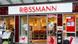 Wejście do sklepu Rossmann Wejście do sklepu Rossmann