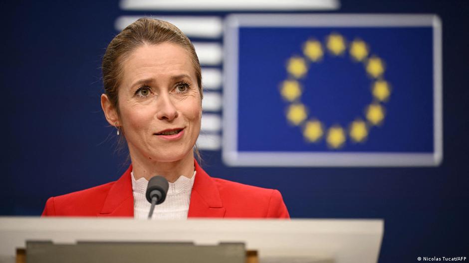 US security plan: EU's Kallas downplays fear of rift in ties