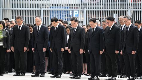 ժ挦긣ԷKҳ͸xƽC DW C 20251130