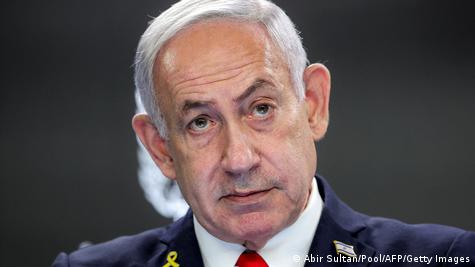 Израел Ерусалим 2025 | Премиерот Бенјамин Нетанјаху на прес-конференција Израел Ерусалим 2025 | Премиерот Бенјамин Нетанјаху на прес-конференција