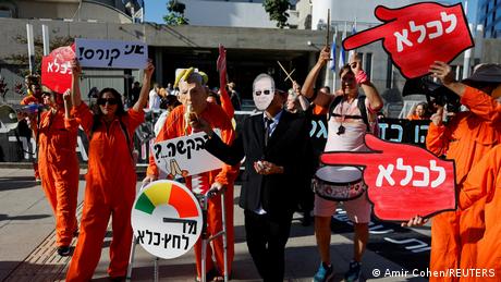 Προεδρική χάρη ζητά ο Νετανιάχου - εικόνα 1