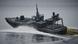 Морской дрон Sea Baby Морской дрон Sea Baby