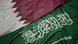 پرچم عربستان سعودی و قطر پرچم عربستان سعودی و قطر