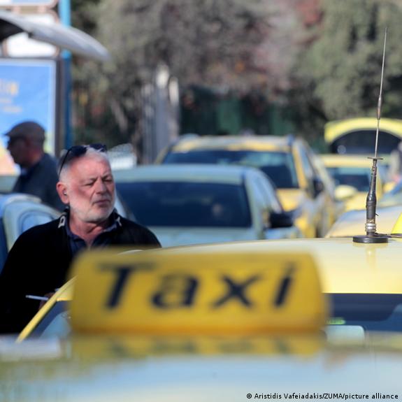 Ταξί στην Αθήνα