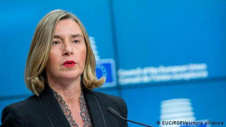 Νέο σκάνδαλο διαφθοράς κλονίζει το Ευρωκοινοβούλιο