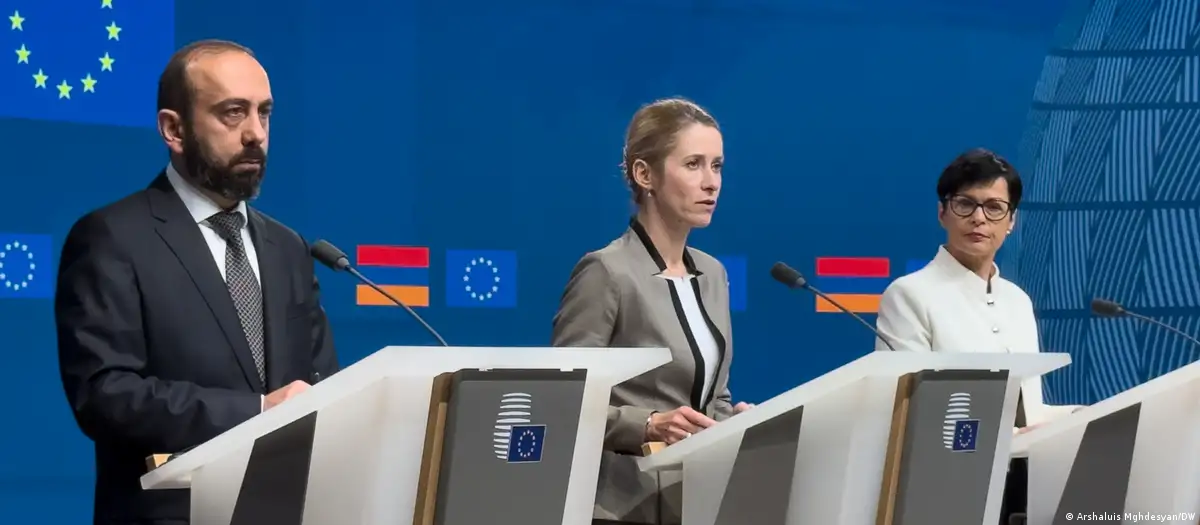 Армения-ЕС: 