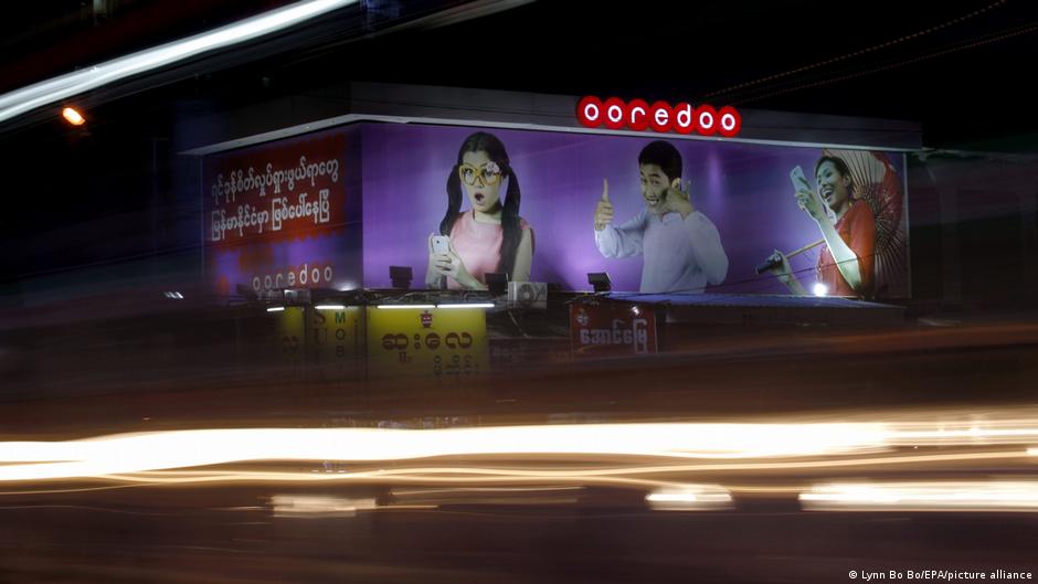 Gulf region aims to become digital data hub DW 12/03/2025