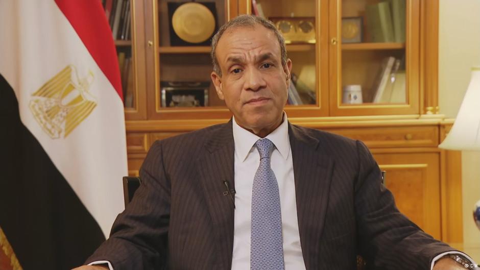 Egypt 'fully committed' to make Trump peace plan a success – DW – 12