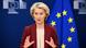 Голова Європейської Комісії Урсула фон дер Ляєн Голова Європейської Комісії Урсула фон дер Ляєн