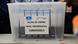 Contenedor de informes electorales tras acusaciones de fraude Contenedor de informes electorales tras acusaciones de fraude