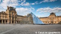 Louvre: Water leak damages hundreds of historic books