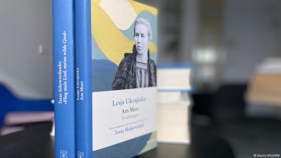 Шевченко і Леся Українка: українська класика німецькою мовою – DW – 10.12.2025